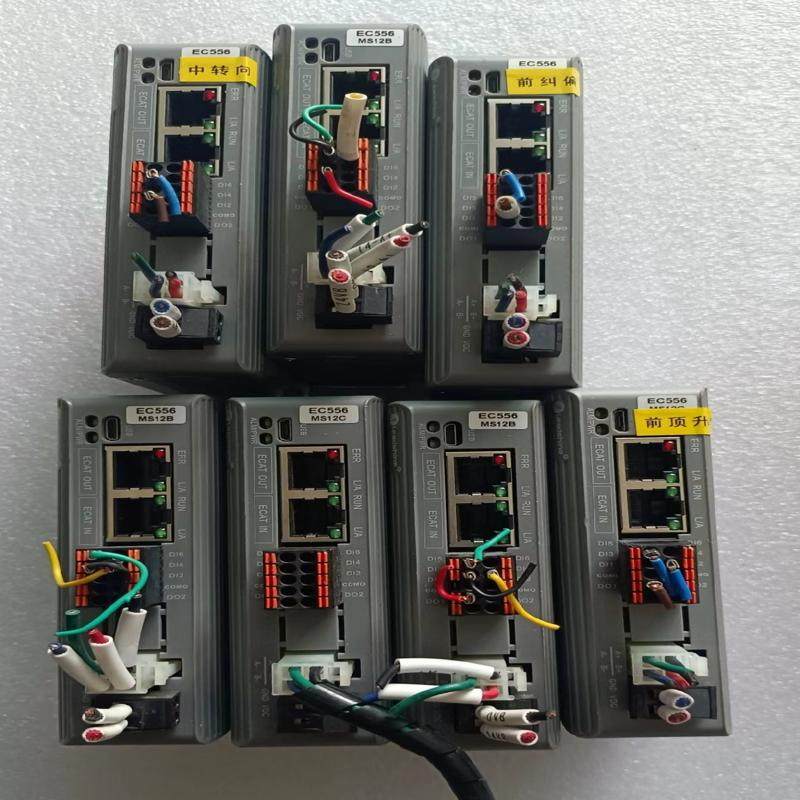 拆机40台雷塞总线驱动器DM3C-EC556(议价）