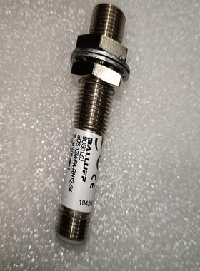 巴鲁夫BOS01ZU光电传感器(议价）