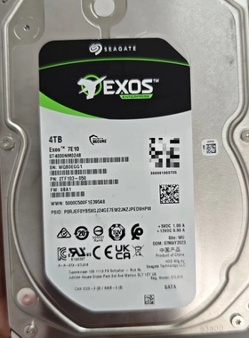 希捷Exos 7E8 4TB企业级硬盘，型号ST4000NM 议价