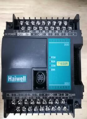 海为PLC，T16S0R，以太网通信，功能正常，通信(议价）