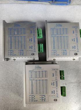 研控86步进电机驱动器YKD2608E驱动器(议价）