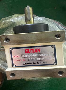 GUTIAN古田凸轮 分割器精密分割器RU45DS(议价）