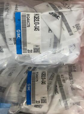 SMC金属接头KQBL10-04S实物拍摄清仓特价(议价）