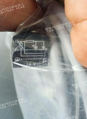 FESTO费斯托161879,193457,5256(议价）