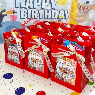新品六一礼盒空盒儿童生日会伴手礼礼物袋幼儿园礼品袋学生零食袋