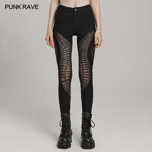 朋克烧花编织长裤街头拼接镂空网黑色紧身裤时尚百搭打底裤女