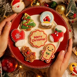 圣诞节手工糖霜饼干圣诞树姜饼人曲奇成品独立包装新年创意送礼物