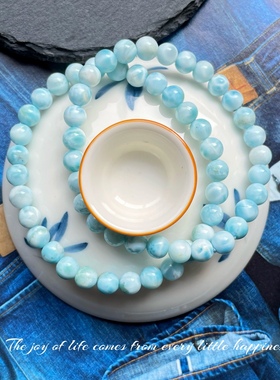 小精品玉化拉利玛满花水晶手链