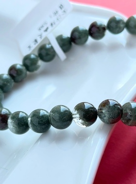 聚宝盘绿幽灵水晶手链5A女