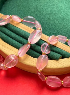 莫桑比克粉晶原创设计手链六年