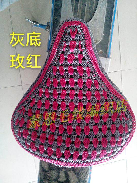 Selle de vélo - Ref 2349027 Image 3