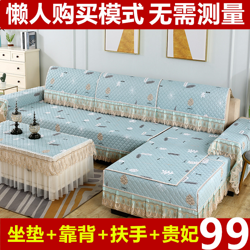 Sofa cover Simplicity modern Four seasons currency Northern Europe style non-slip All inclusive Universal Seat cushion customized New Chinese stylein the Home Fabric , Cushion/Cushion/Sofa cushion , Sofa cushion  category - from Buy2taobao.com to provide professional Taobao agent buy service
