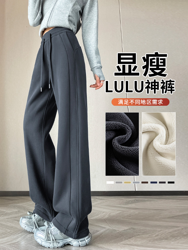 洋气灰加绒卫裤女秋冬季加厚高腰直筒阔腿裤休闲窄版香蕉运动裤子