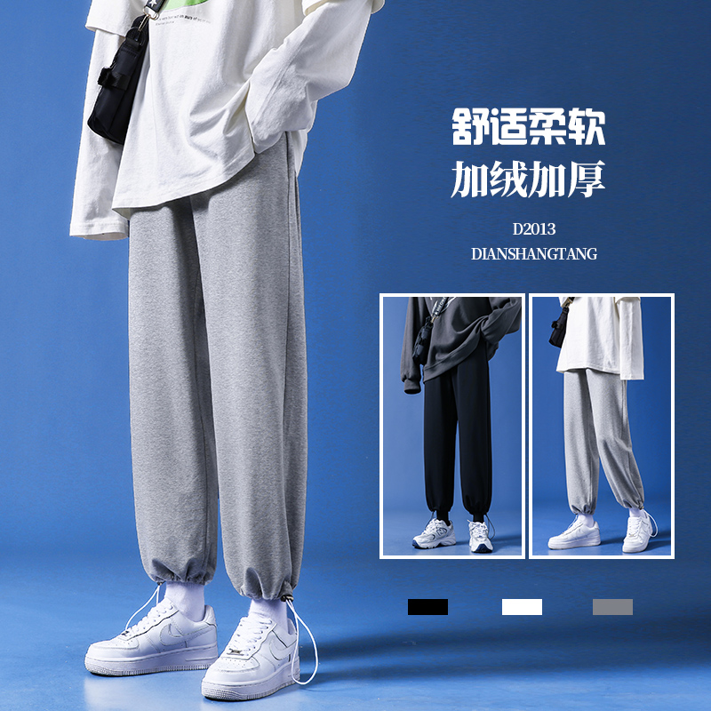 灰色运动裤女宽松束脚秋冬季2020新款加绒外穿休闲裤显瘦工装裤子