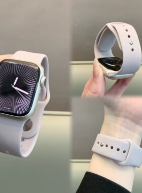 适用苹果手表iwatch10/s11表带简约舒适运动硅胶applewatch98表链