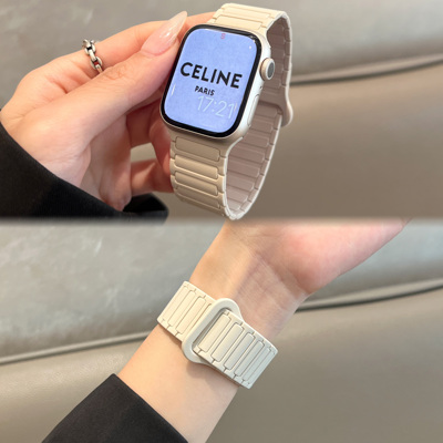 星光色硅胶磁吸扣iwatch表带