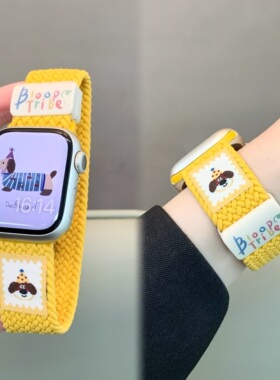 适用苹果手表iwatch10/s11表带百搭尼龙编织磁吸扣applewatch98