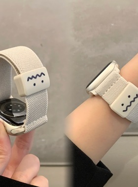 适用苹果手表iwatch10表带可爱涂鸦编织磁吸扣applewatch987运动