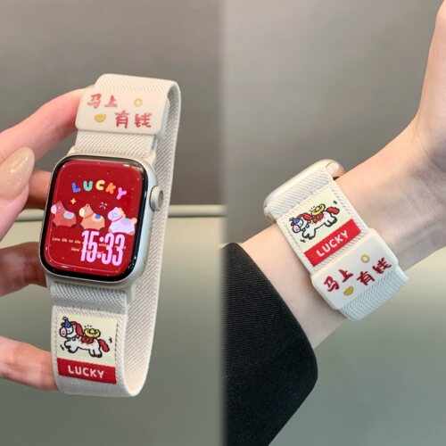 适用iwatch马年平纹磁吸扣表带