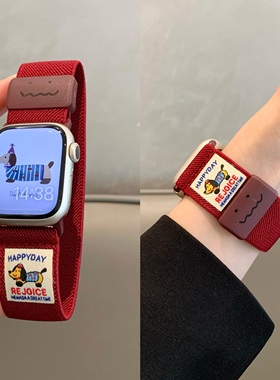 适用苹果手表iwatch10/s11表带舒适腊肠狗涂鸦磁吸扣applewatch98