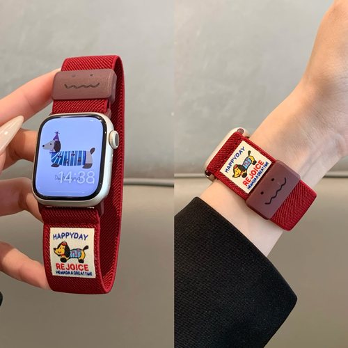 适用苹果手表腊肠狗磁吸扣表带