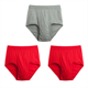3条 三枪官方男士 男 纯棉高腰中老年全棉三枪三角内裤 内裤