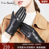 皮尔卡丹真皮羊皮触摸屏手套女冬季 加绒加厚保暖开车骑车防寒薄款