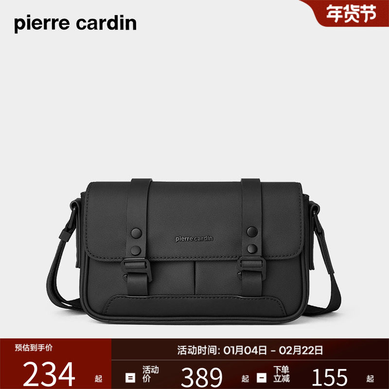 皮尔卡丹男包时尚百搭男士单肩斜挎包2025新款简约休闲男款小背包