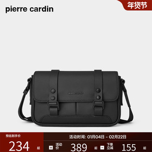 皮尔卡丹男包时尚百搭男士单肩斜挎包2026新款简约休闲男款小背包
