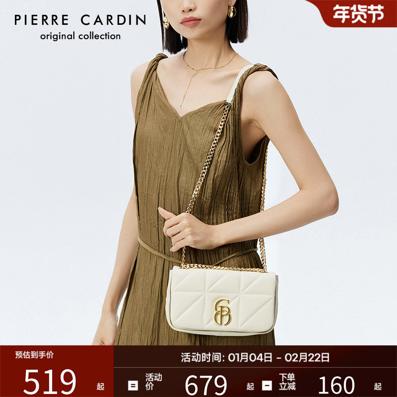 皮尔卡丹女包包小香风菱格链条包真皮2026新款百搭通勤单肩斜挎包