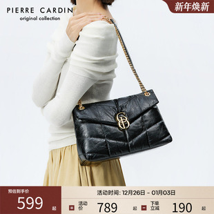 皮尔卡丹女包云朵包菱格链条包包腋下单肩软皮包 2025新款