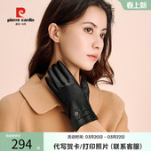 加绒加厚开车 保暖皮手套骑行摩托车手套薄款 皮尔卡丹男士 手套冬季