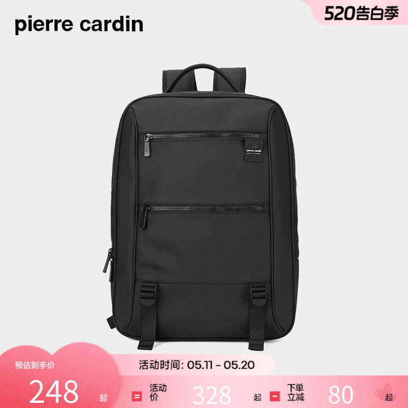 皮尔卡丹背包男轻便大容量多功能青年电脑包休闲旅行双肩书包学生