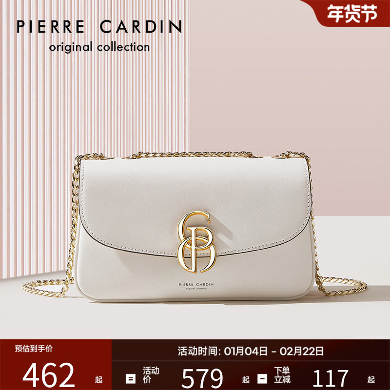 皮尔卡丹包包女2025新款百搭简约复古单肩高级斜挎包女士小众腋下