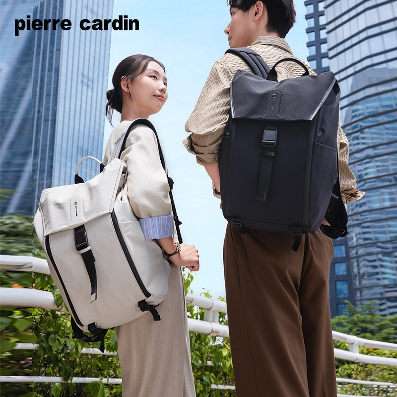 皮尔卡丹双肩包男商务通勤背包大学生时尚书包旅行防水背包校园