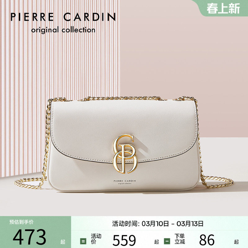 皮尔卡丹包包女2026新款百搭简约复古单肩高级斜挎包女士小众腋下