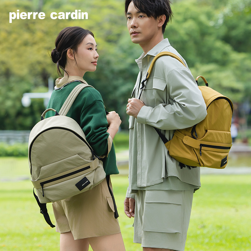 【趣兜包】皮尔卡丹新款轻便双肩包通勤书包男女包大容量旅行背包