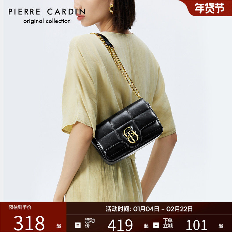 皮尔卡丹2025新款牛皮时尚百搭女士黑色小香风单肩小众菱格斜挎包,箱包皮具/热销女包/男包,小方包,淘宝优惠券,粉丝福利购,淘宝优惠卷