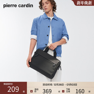 潮男式 公文包商务休闲男包大容量时尚 手提包 男士 皮尔卡丹2025新款
