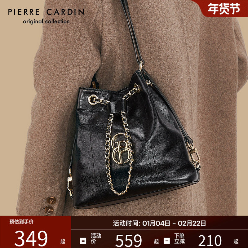 皮尔卡丹女包包时尚水桶包包2025新款高级斜挎包通勤单肩包送女友