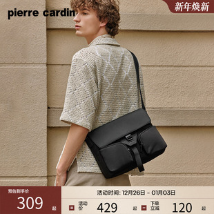 大容量邮差包 单肩包斜挎包商务防水通勤男式 皮尔卡丹2025新款 男士