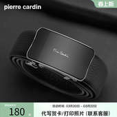 牛皮中青年男裤 腰带新款 腰带 真皮商务自动扣男士 皮尔卡丹皮带男款