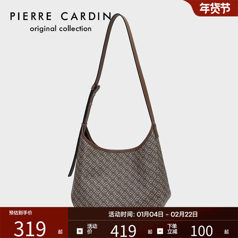 皮尔卡丹包包女春夏女式百搭大容量复古时尚质感通勤单肩包斜挎包,箱包皮具/热销女包/男包,通用款女包,淘宝优惠券,粉丝福利购,淘宝优惠卷