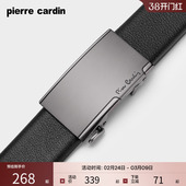 皮尔卡丹皮带男士 腰带送爸爸 牛皮真皮腰带自动扣商务休闲高端裤