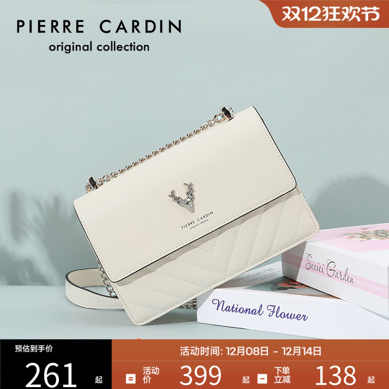 2024年女包PierreCardin