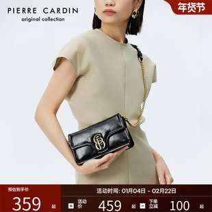 皮尔卡丹女包小众级感腋下包女复古百搭通勤链条单肩包2026新款