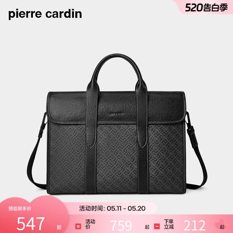 皮尔卡丹男士公文包2026新款商务休闲电脑包大容量手提包男包英伦