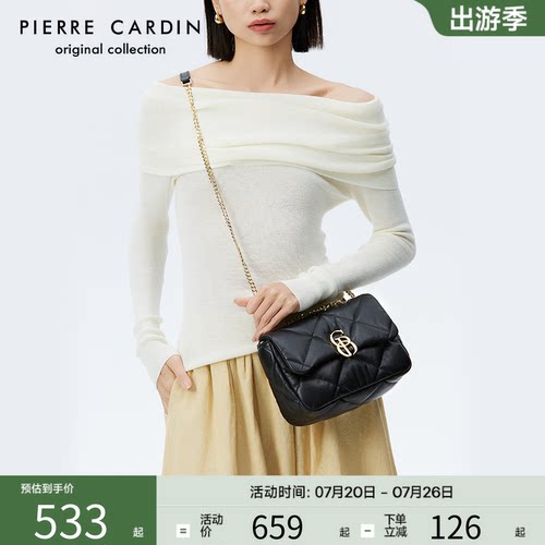 皮尔卡丹包包女复古风2026新款