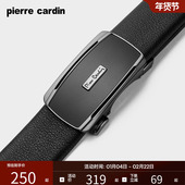 皮尔卡丹皮带男真皮自动扣腰带商务休闲新款 裤 带送爸爸老公礼物