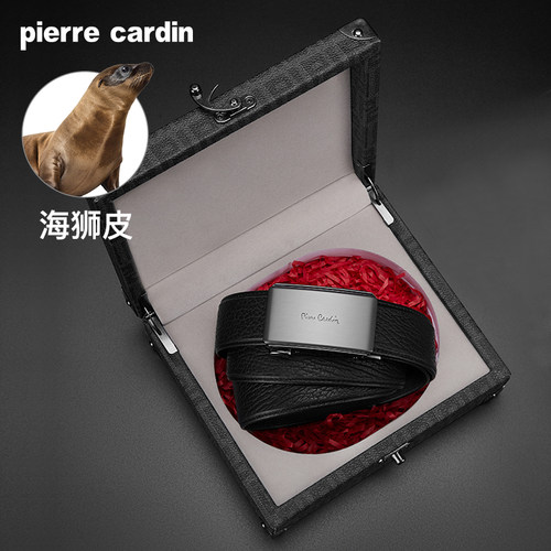 皮尔卡丹海狮皮男自动扣皮带
